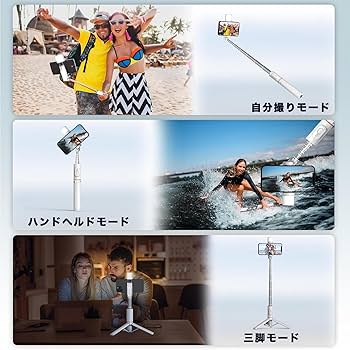 南天棒行脚録 豊光 落ちん具PART4 BS-924 1個（直送品） - アスクル