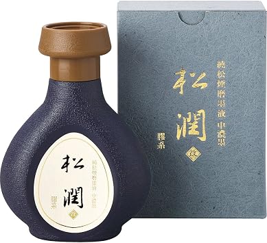 Kuretake BB15-25 Ink Juice, Pure Matsusmoke Ink Liquid, 8.5 fl oz 250 ml