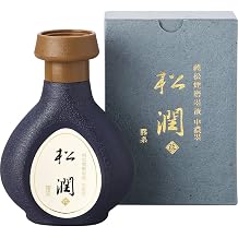 Kuretake BB15-25 Ink Juice, Pure Matsusmoke Ink Liquid, 8.5 fl oz 250 ml
