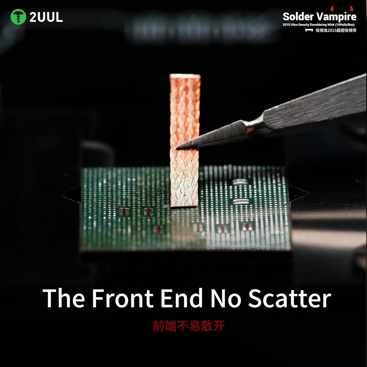 2UUL DW15 Solder Vampire Desoldering Wick 2015 10Rolls/Box Strong Tin Absorbing Tape for Removing Solder Pads Desoldering Motherboard Cleaning & Tin Removal Mobile Phone Repair WYLIE Tools 5 Pack