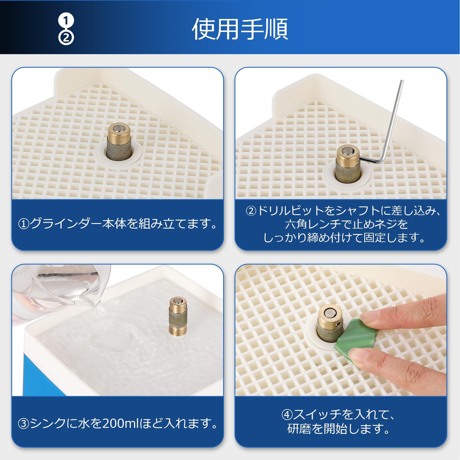 Amazon | Mxmoonant ステンドグラスグラインダー ステンドグラス