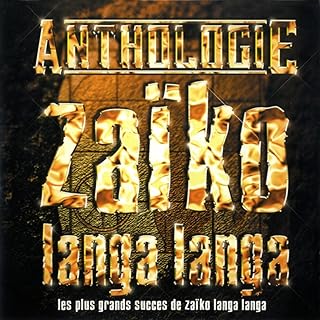 zaiko langa langa rencontre