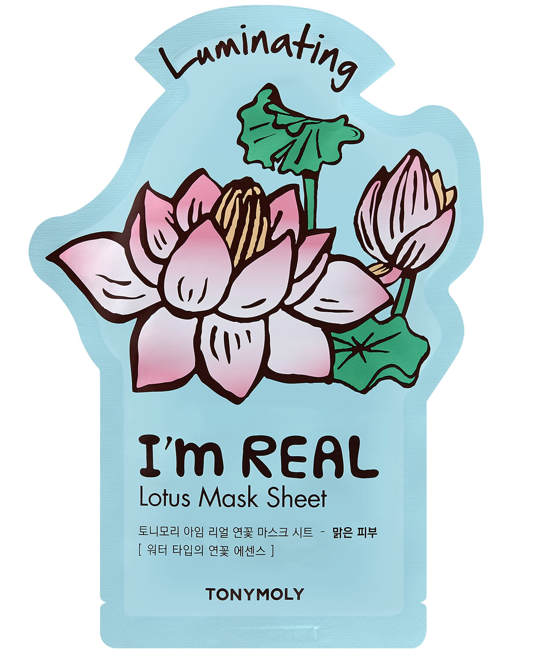 TONYMOLY I’m Real Sheet Mask Set – Korean Face Mask Variety Pack for Hydrating, Soothing & Nourishing Skin, K-Beauty Skincare Self-Care & Easter Gift Set for Women: 02 Real Radiance Set 1 Count (Pack of 5)