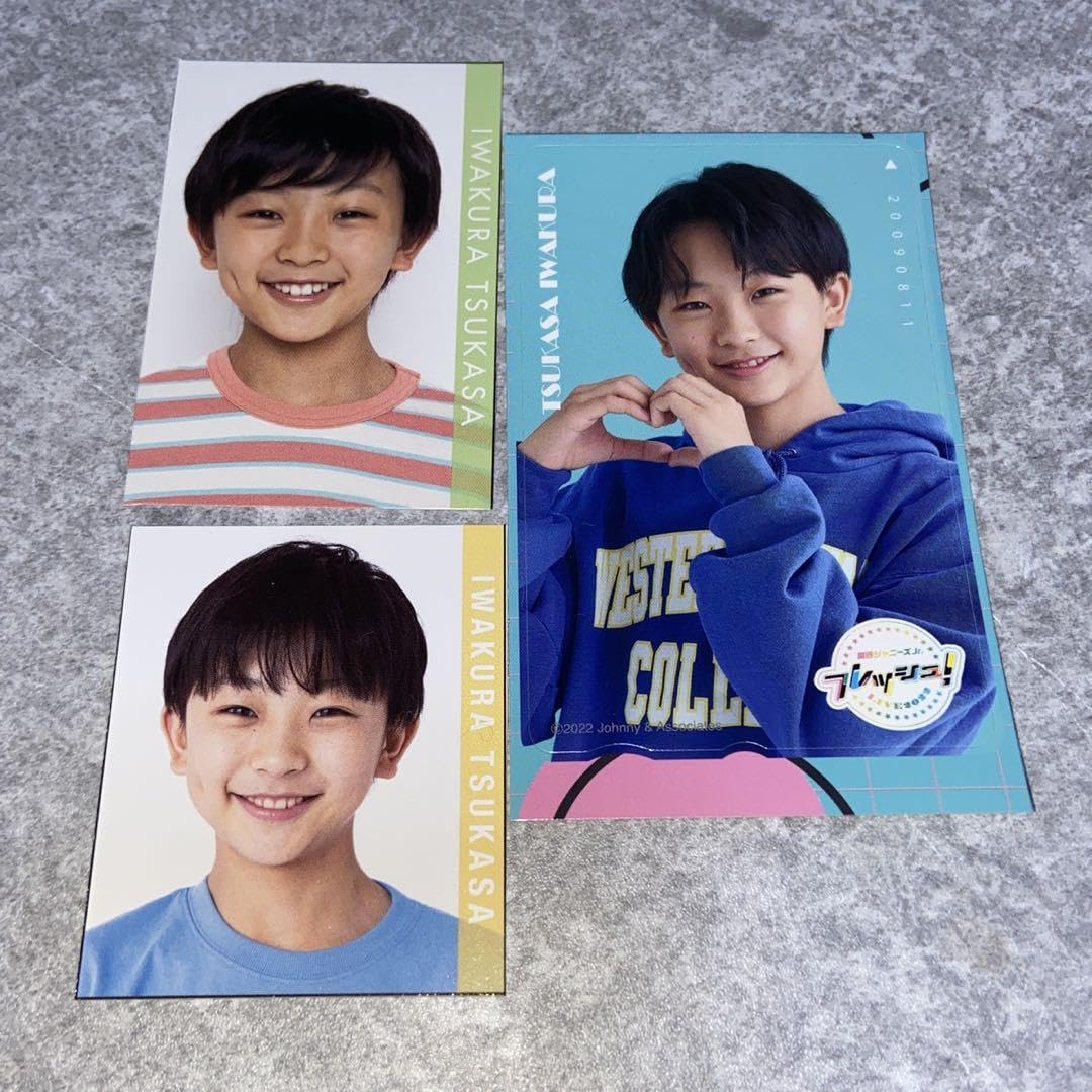Amazon.co.jp: Boys be 岩倉司 シール デタカ : おもちゃ