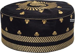 Amazon.in: barkati topi