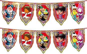 زينه رمضان التريند عروض artistic احصل علي (2 قطع) زينة رمضان - (مختلف الاشكال) - طول الفرع واحد 5 متر طباعة وجهين حجم كبير وخيط حبل قوي شديد التحمل كل فرع 10 ورقة لكل فرع - مصنوع من الورق القوي