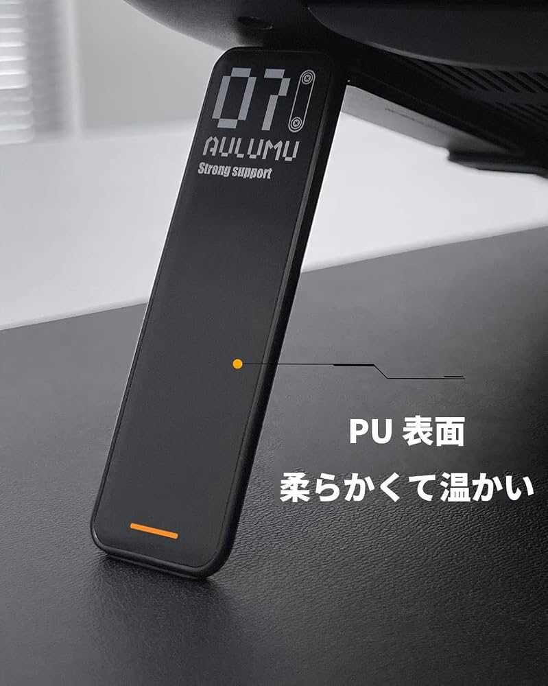 Amazon.co.jp: Aulumu G07 ポップアップ式ノートパソコンスタンド