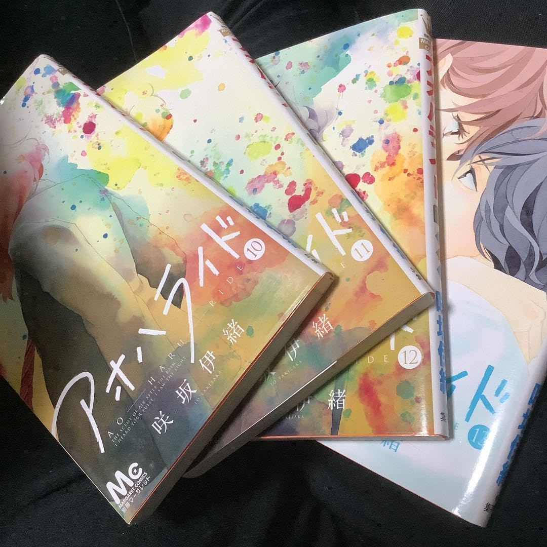 値下 アオハライド 全巻1〜13 Amazon.co.jp: アオハライド 13