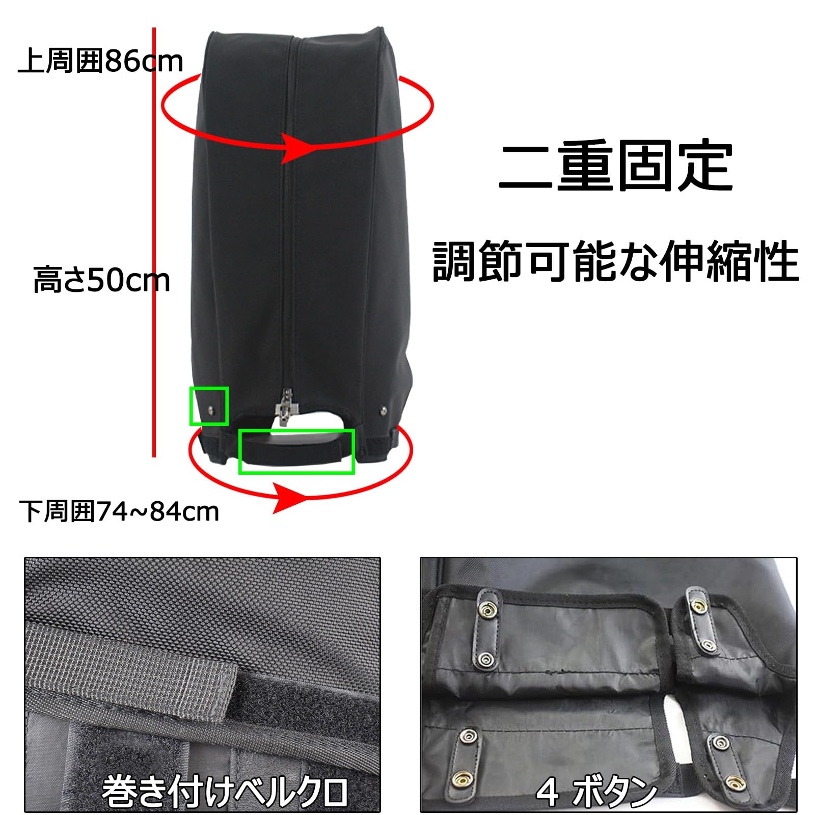 Amazon.co.jp: フリーサイズ キャディバッグ用 防水フードカバー 