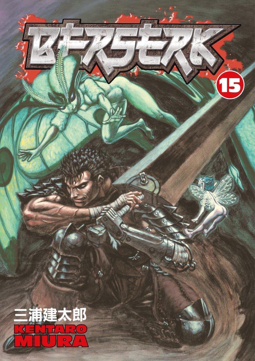 Berserk Volume 15 Paperback – Illustrated, 20 Feb. 2007