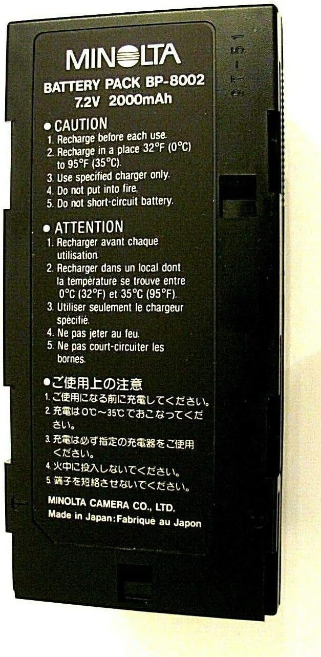 Minolta BP-8002 8mm Video Camcorder Battery Pack