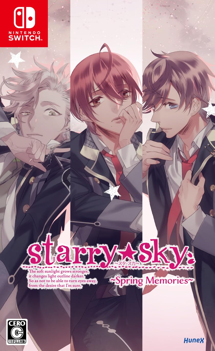 Amazon.co.jp: Starry☆Sky～Spring Memories～ - Switch : ゲーム