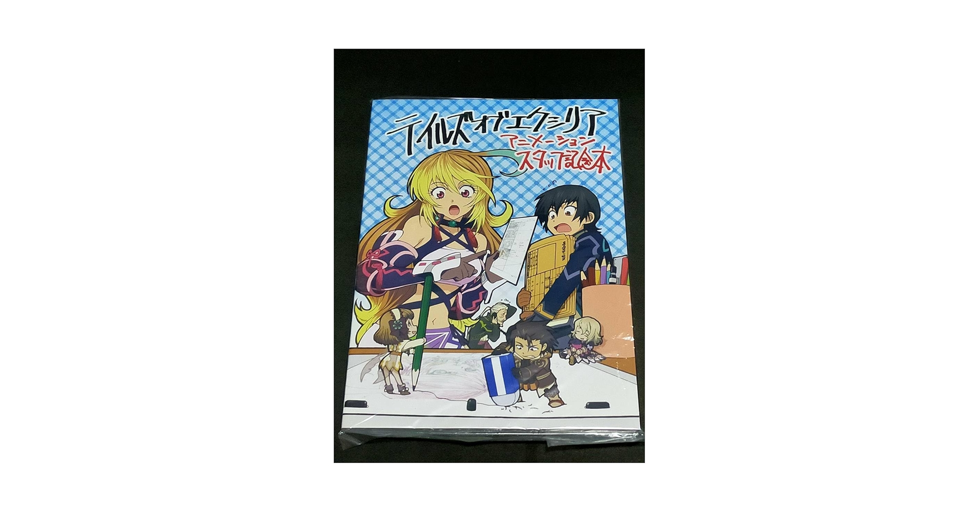 Amazon.co.jp: ufotable 企業ブース テイルズ オブ エクシリア