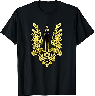 Ukraine Stylized Yellow Coat of Arms - Ukrainian Pride T-Shirt