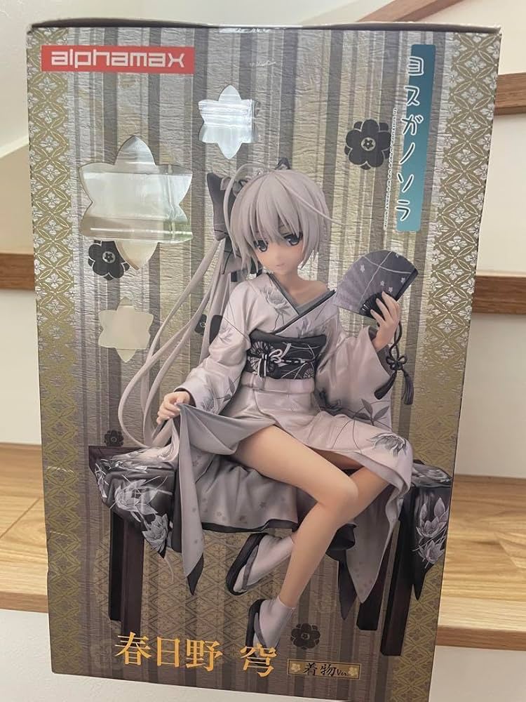 Amazon | アルファマックス 限定版ヨスガノソラ 春日野穹 着物