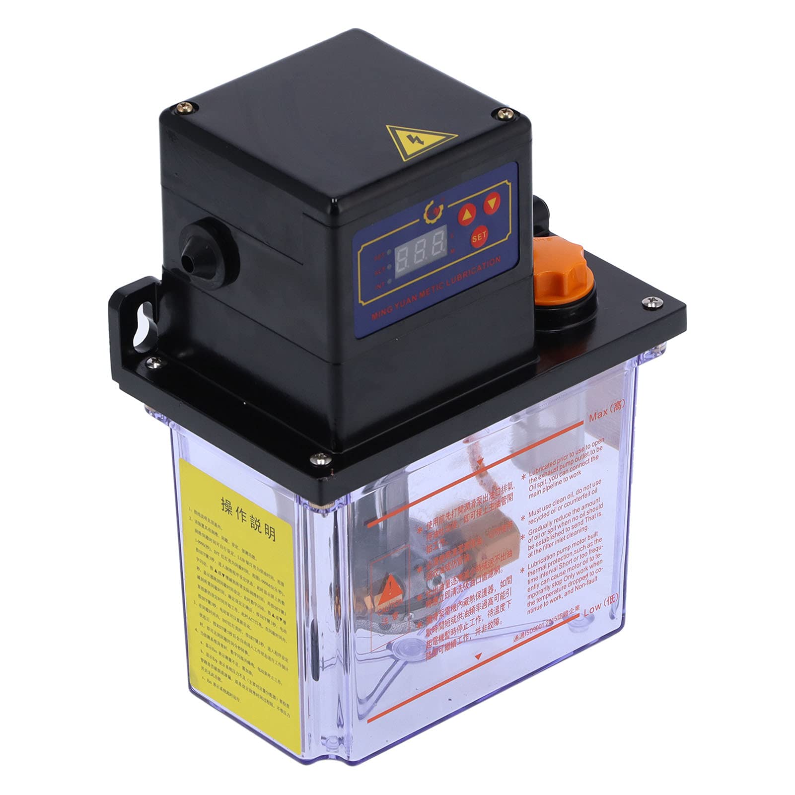 Buy Electric Oil Pump, Lubrication Pump Automatic CNC Oil Pump for