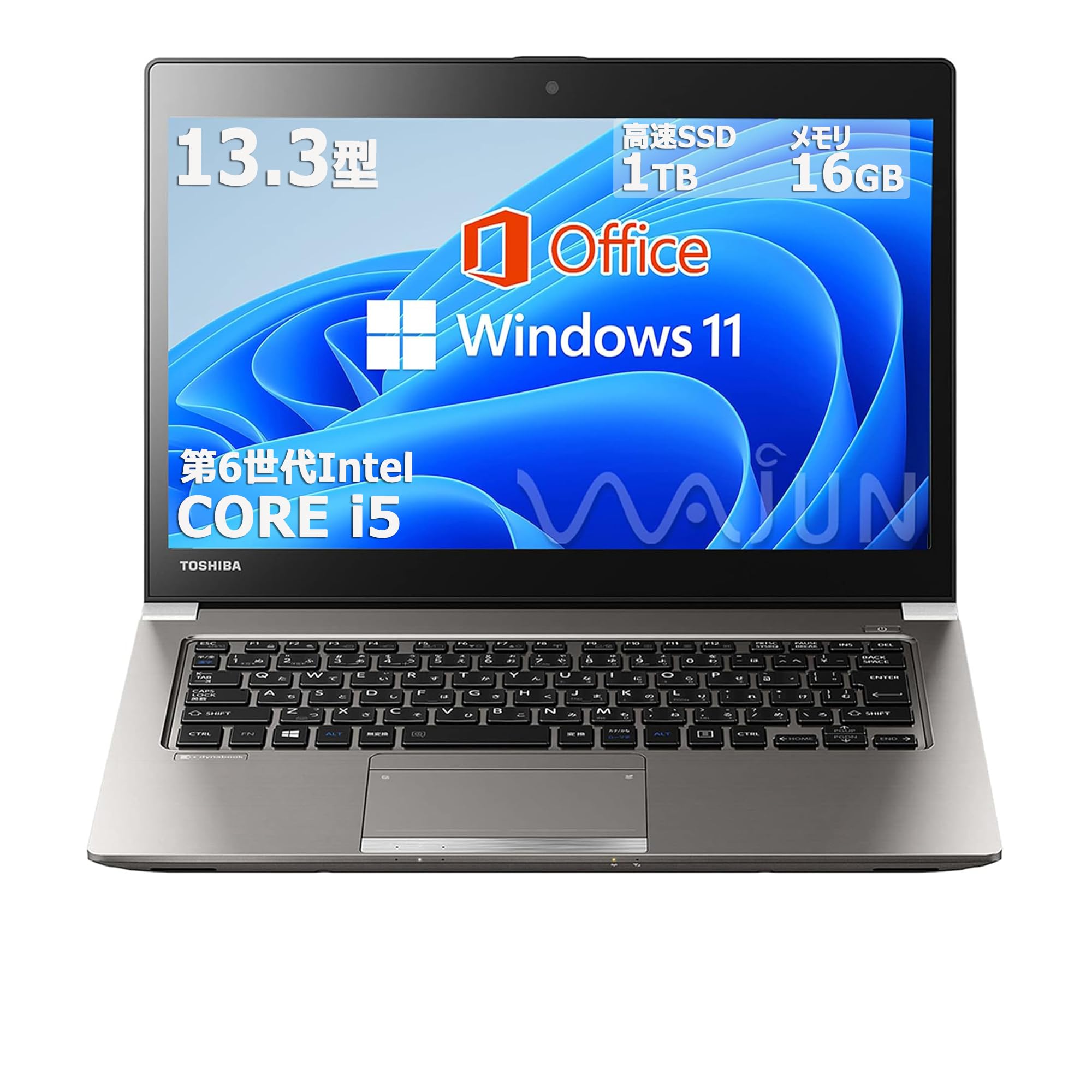 東芝dynabook AZ45/AW i5-6200U メモリ8GB HDD750GB Win10 #5845