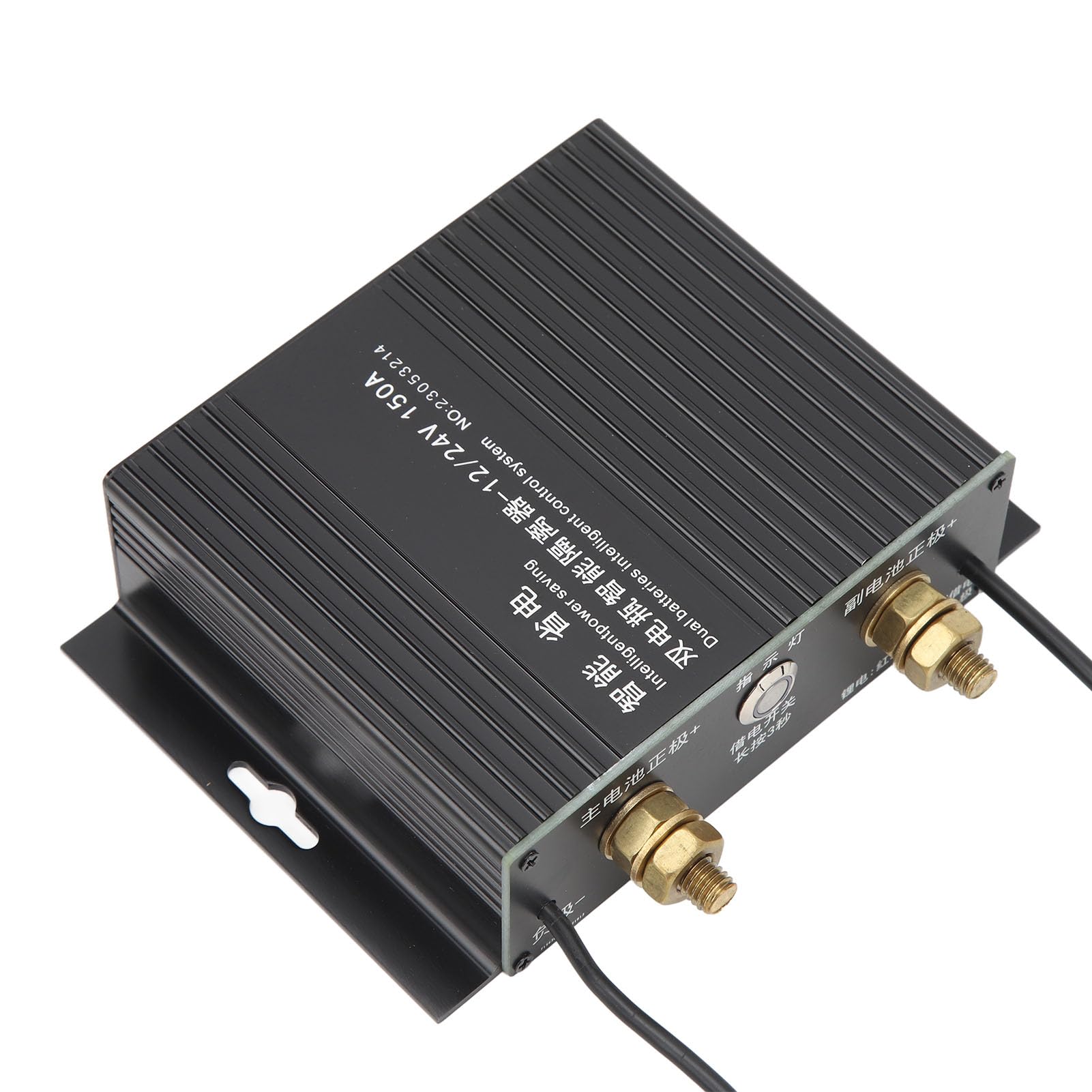 Aislador de BateríA Dual Relé Sensible Al Voltaje Relé de Detección Voltaje Controlado por 150 A 12 V 24 V Indicador LED Carga Bidireccional con Carga