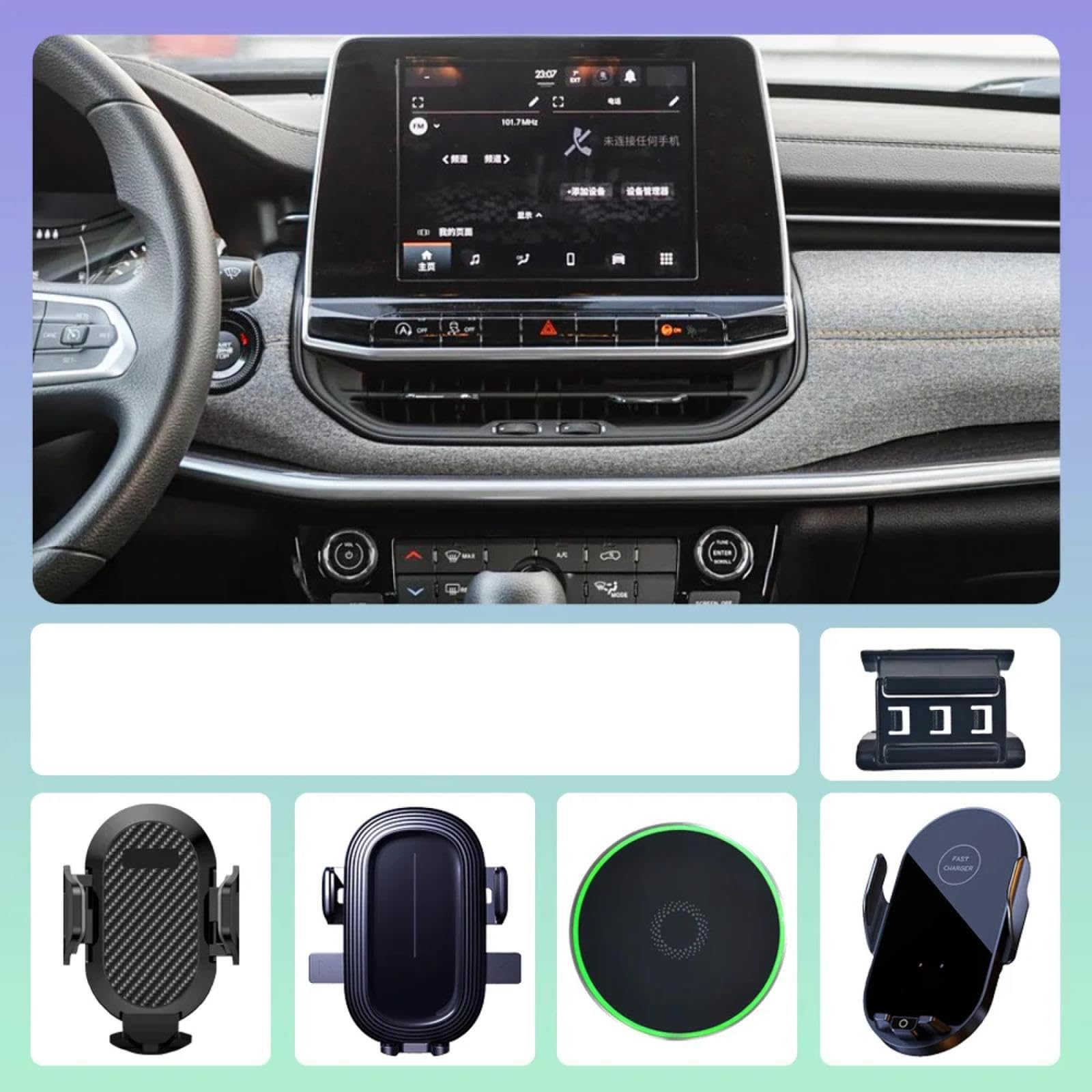 Uchwyt Samochodowy na Telefon dla Jeep Compass 2019-2023, uchwyt samochodowy na telefon uchwyt samochodowy na telefon akcesoria do wsparcia samochodu