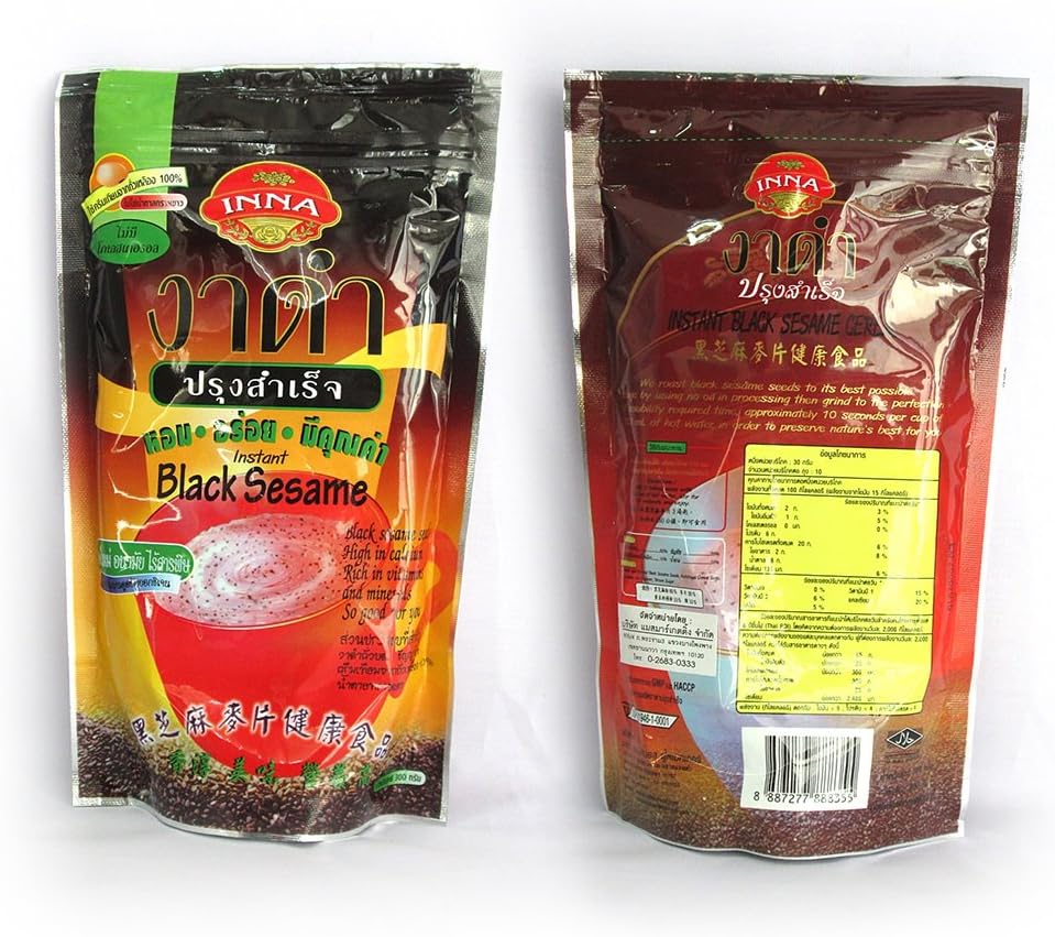 INNA Instant Black Sesame Cereal. No Cholesterol. 300 g.