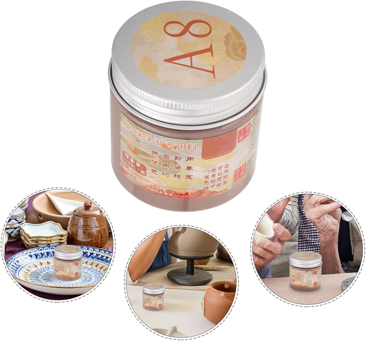 Ceramic Painting Under-glaze Pigment for Beginners, 120ml Brown