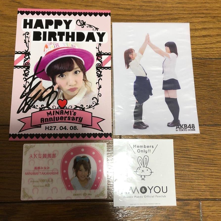 Amazon.co.jp: 高橋みなみ 直筆サイン入りポストカード&グッズ