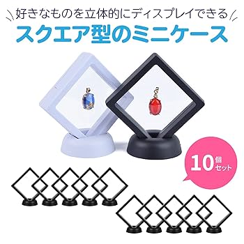 ✴︎最後の1台✴︎ ハンドメイド ディスプレイステップラダー Amazon | dodtazz ディスプレイケース コイン ケース 透明 台座