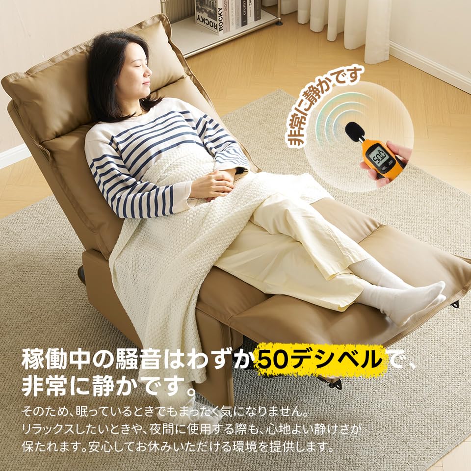 リクライニングソファー 電動 リクライニングソファ オットマン一体型 1人掛け Amazon｜ソファー 電動リクライニングソファ 1人掛け スマホ充電