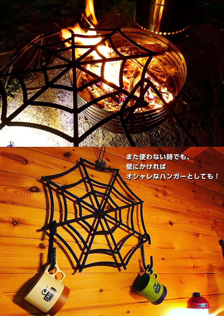 Amazon.co.jp: IRON GEAR ONES ロストル spider スパイダー