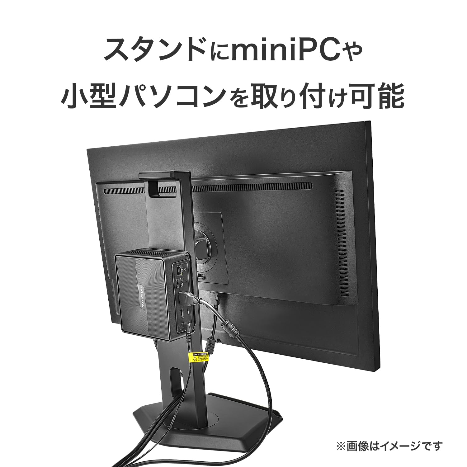 Amazon.co.jp: IODATA モニター 24.5インチ 100Hz HFSパネル 非
