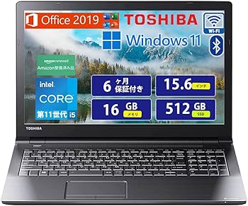 Amazon.co.jp: 【整備済み品】東芝 ノートPC TOSHIBA Dynabook B65/HS