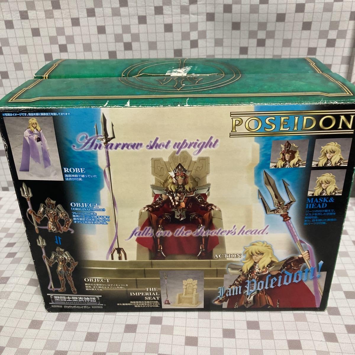 BANDAI - 聖闘士星矢　聖衣神話　海皇ポセイドン ornament edition 聖闘士聖衣神話 海皇ポセイドン～ROYAL ORNAMENT EDITION～ | 魂