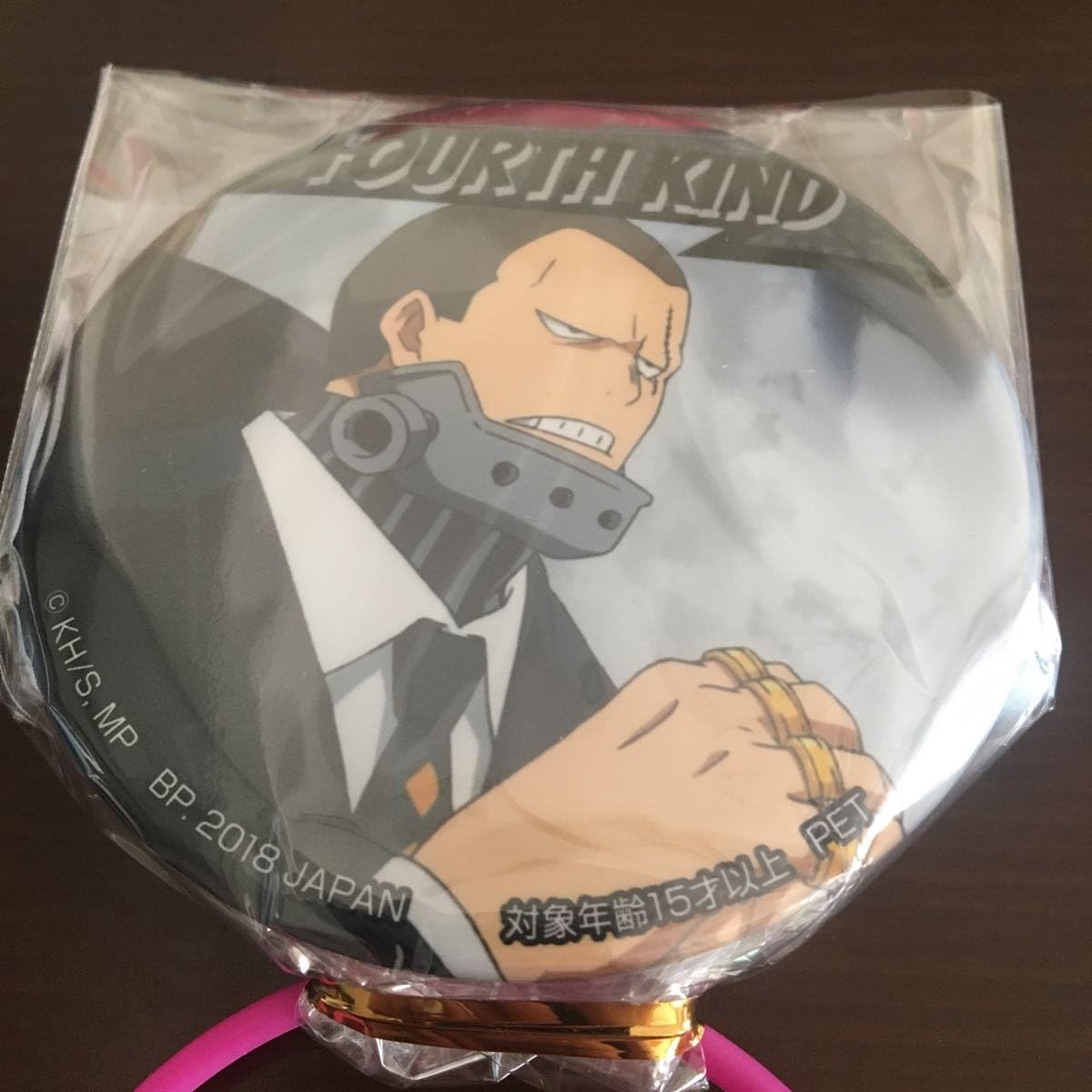 Amazon フォースカインド 僕のヒーローアカデミア 缶バッジ 行け ネクストステージ ヒロアカ アニメ 萌えグッズ 通販