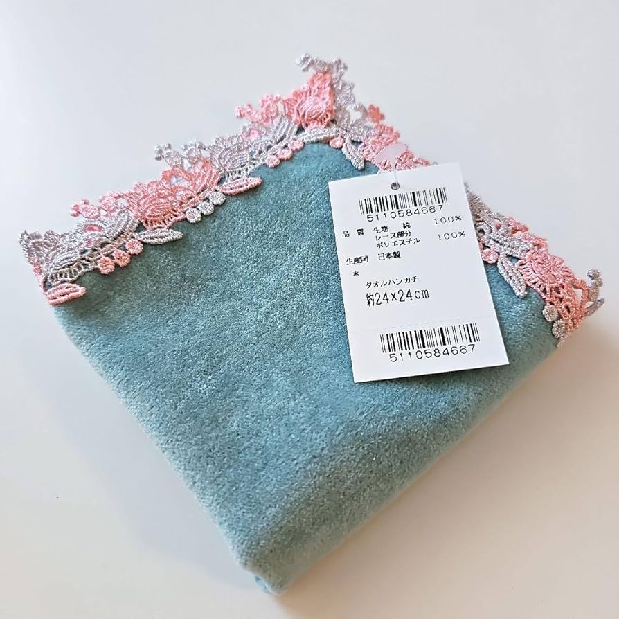 Amazon.co.jp: 近沢レース オンライン限定 タオルハンカチ