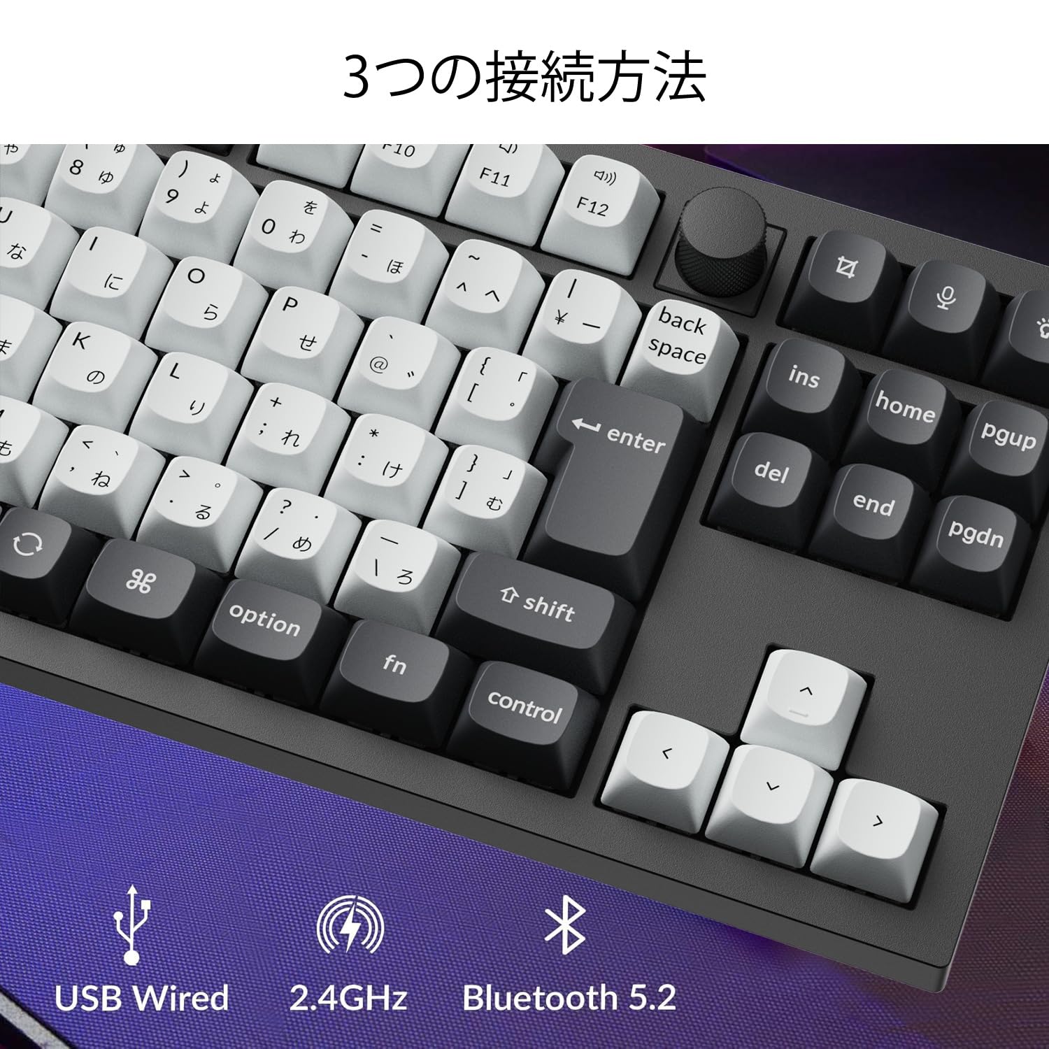 m*t様 Keychron Q3 HE QMK ワイヤレスカスタムキーボード Amazon | 【国内正規品】Keychron Q3 HE QMKワイヤレス・カスタム