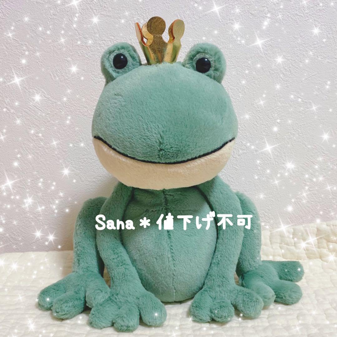 Amazon.co.jp: ジェリーキャット カエル かえる 蛙 frog