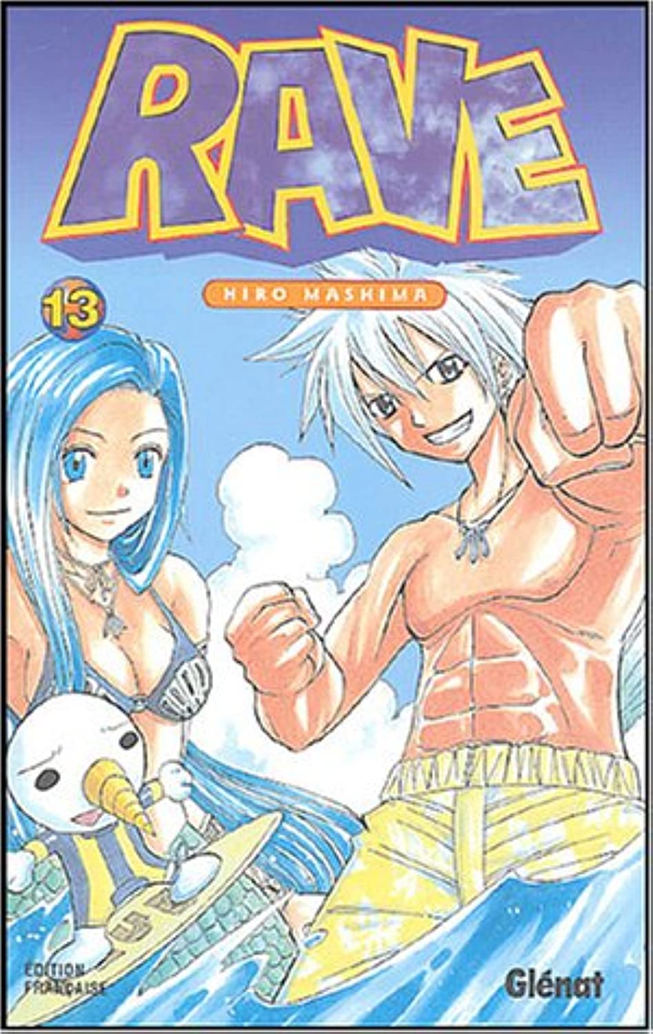 Amazon.co.jp: Rave Vol.13 : 本