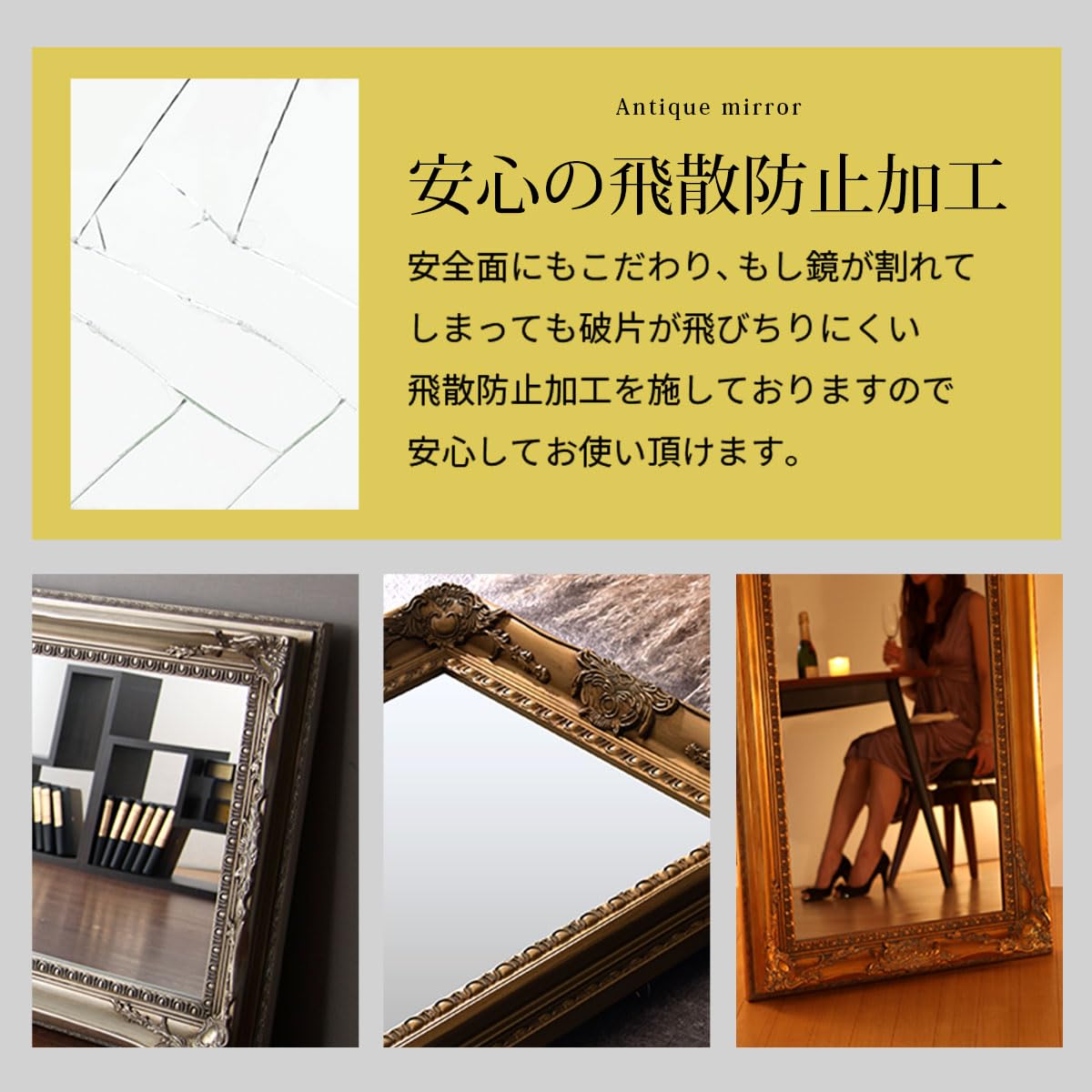 Amazon.co.jp: ぼん家具 スタンドミラー アンティーク 全身鏡