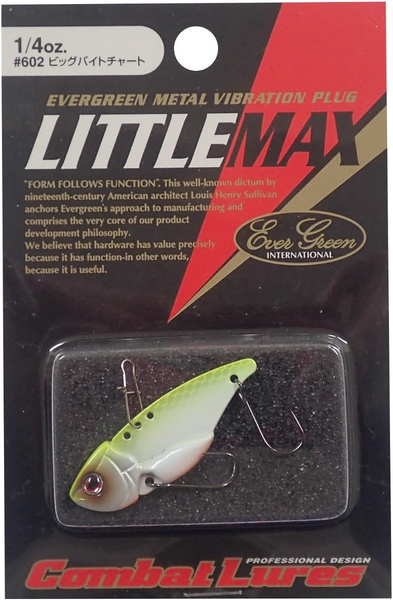 Evergreen Little Max Metal Vibration