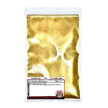 金粉　金箔0.25g 2セット　合計0.5g 金粉 金箔0.25g 2セット 合計0.5g キッチン・食器
