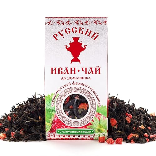 Miniatura 7 de Ivan Chai Raspberry Epilobium angustifolium 1.76oz