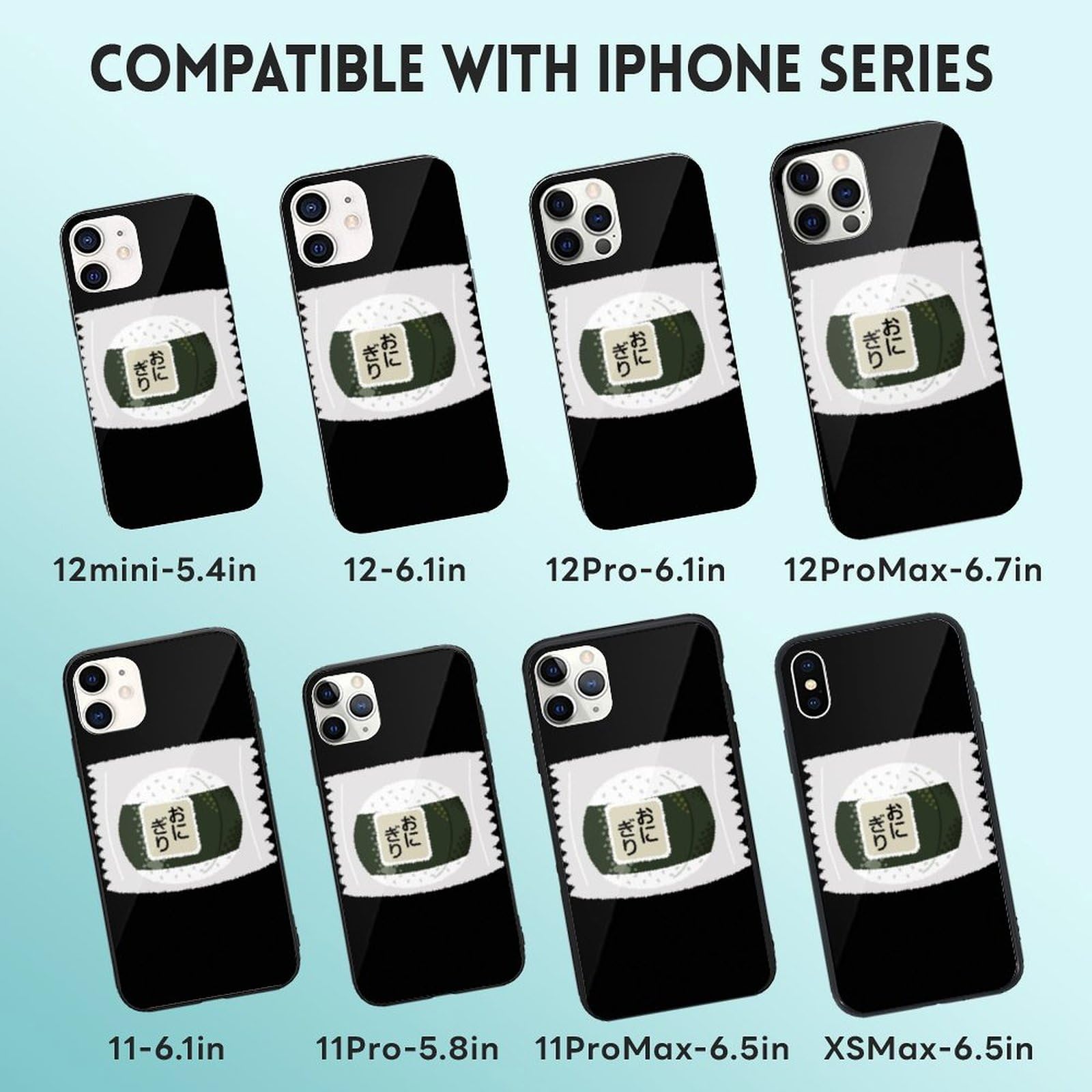 Amazon.co.jp: おにぎり柄 おむすび スマホケース iPhone 7P/8P ケース