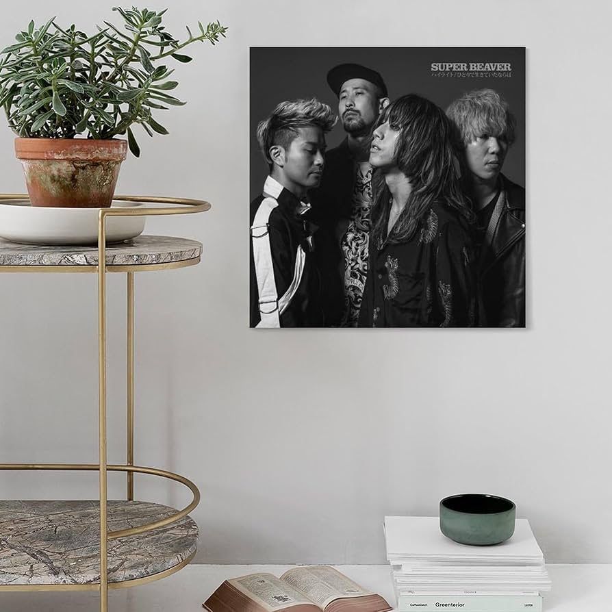 Amazon.co.jp: Super Beaver 渋谷龍太音楽歌手ポスター ホーム