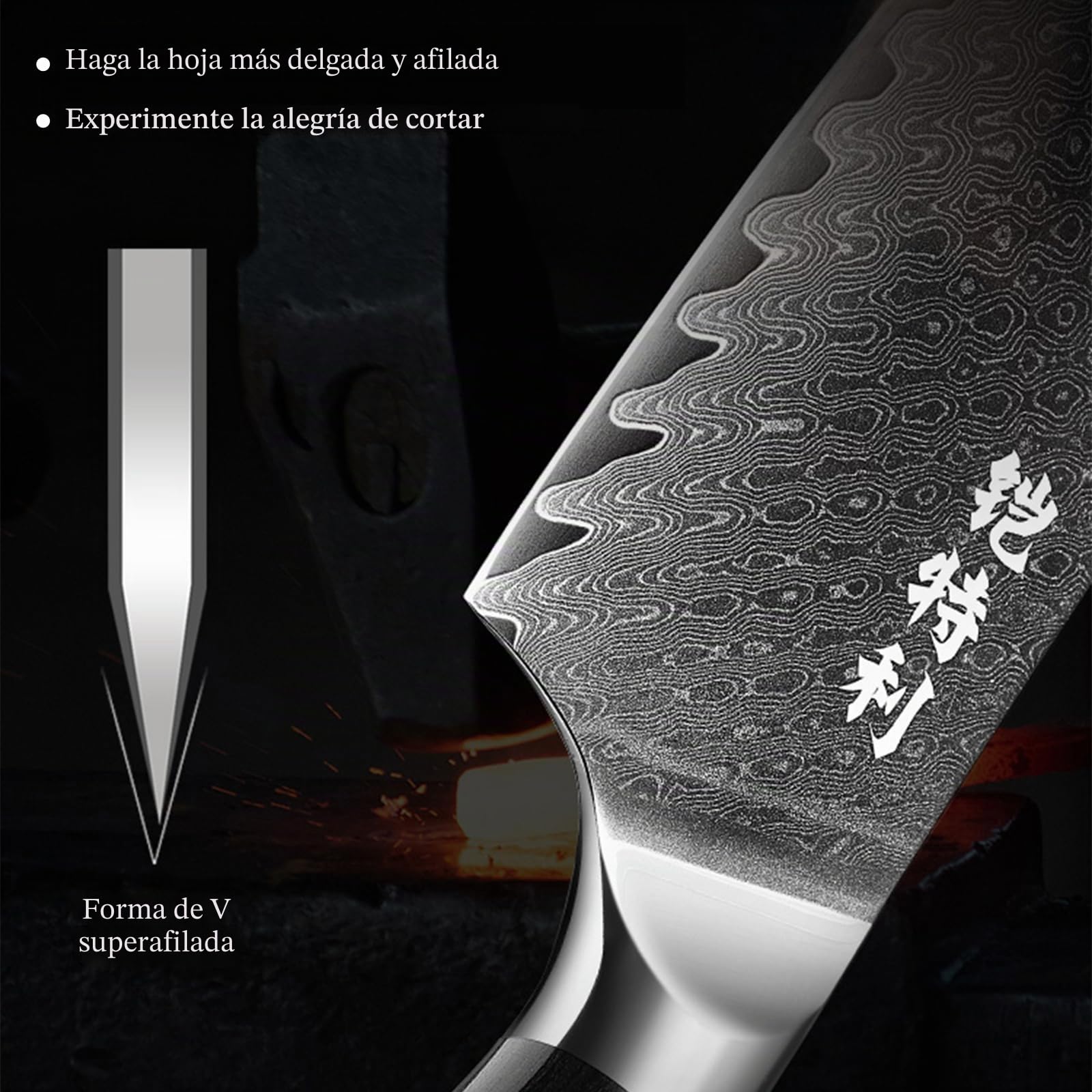 Kitory Cuchillo de Chef Damasco 20cm, Cuchillo Cocina de Acero Damasco de 73 capas, Cuchillo de Cocinero Ultra Afilado con Mango Ergonómico de Madera de Pakka - Serie Pro Damasco