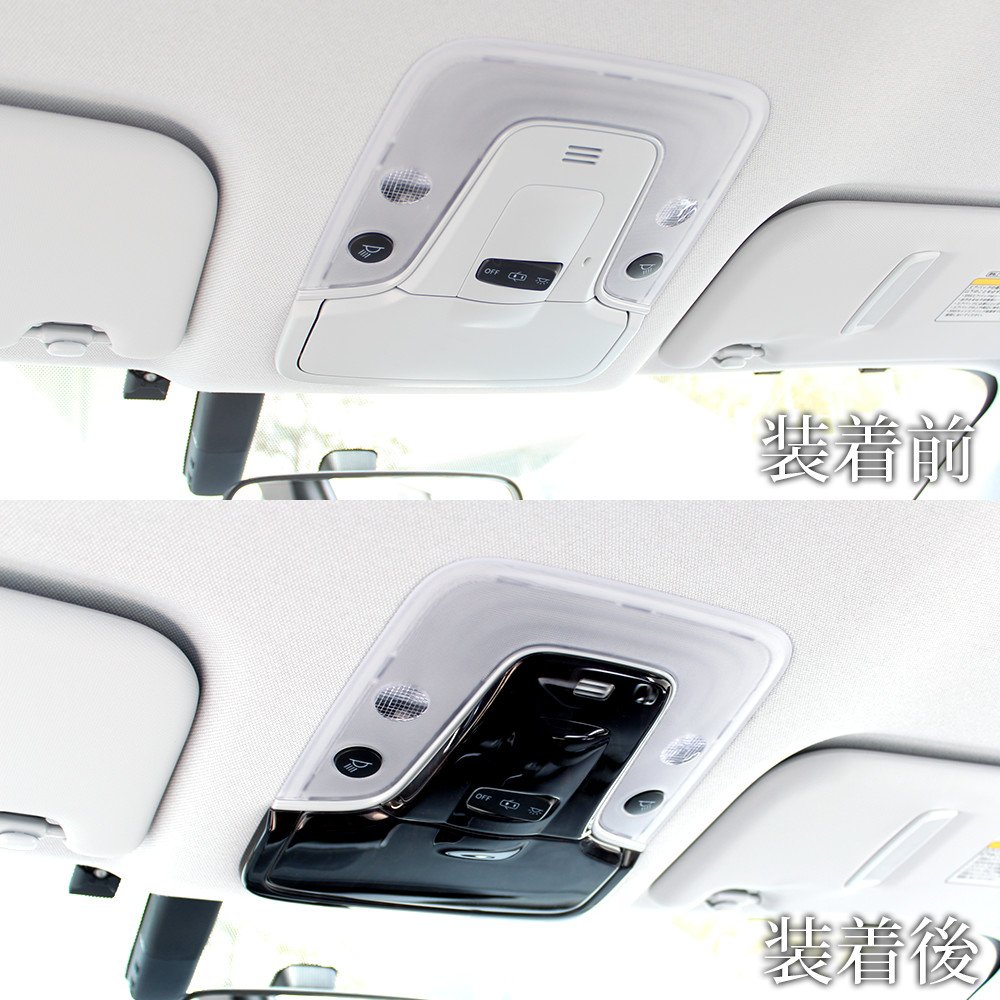 トヨタ プリウス50系 前期 標準車専用 オーバーヘッドコンソールパネル Amazon | トヨタ プリウス 50系 前期 標準車専用 オーバーヘッド