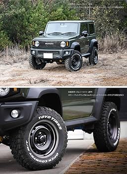 Amazon | UNIONRIM TX 16×5.5J +20 / 16×6J +0 1本価格 (16×6J +