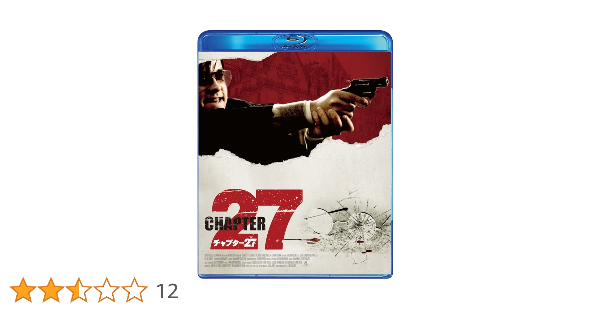 チャプター27 [Blu-ray] i8my1cf Amazon.co.jp: チャプター27 [Blu-ray] : ジャレッド・レト