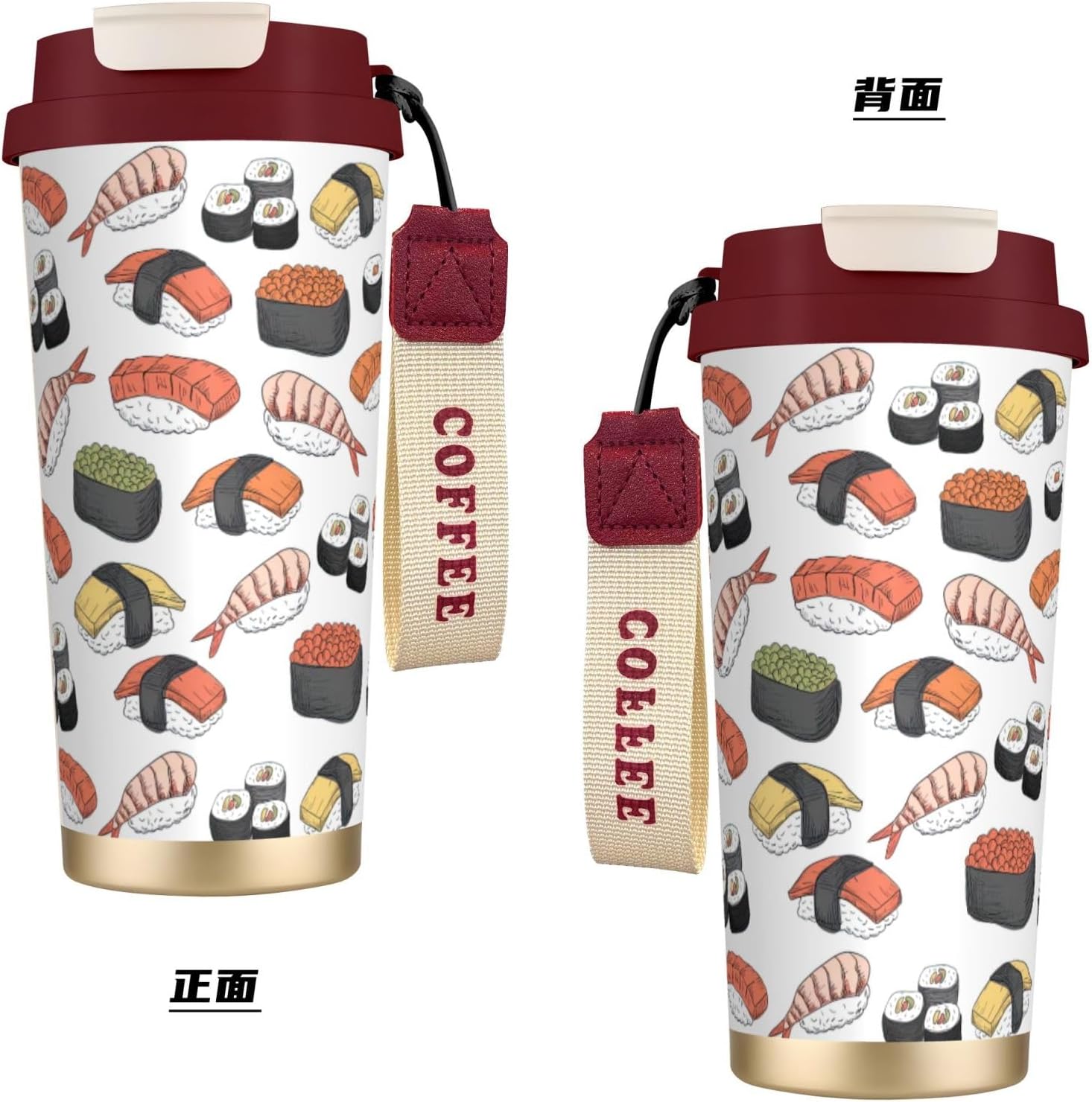 Sushi Print Leakproof Insulated Coffee Mug,Stainless Steel Dual Drink Travel Tumbler,17 OZ