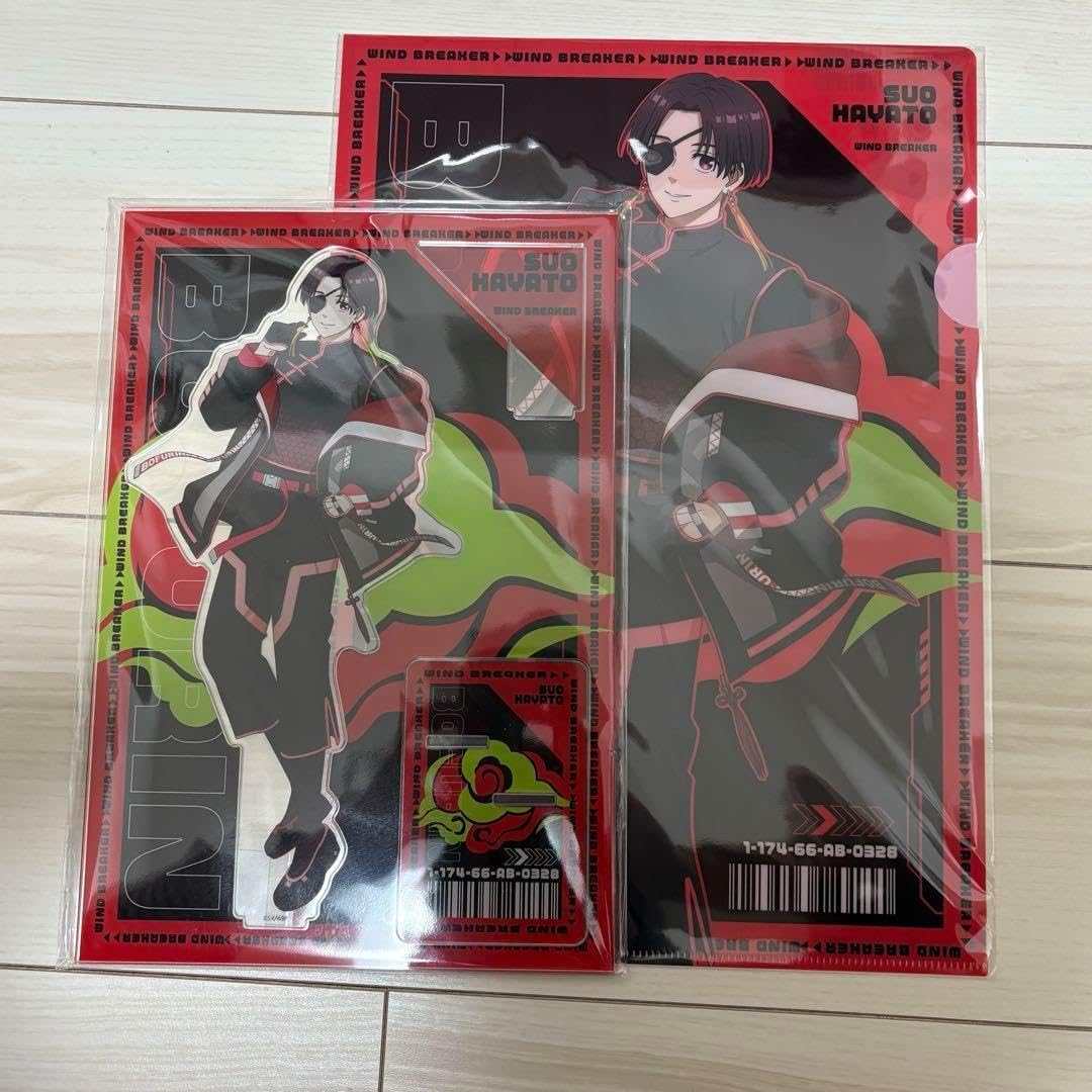 ウィンドブレーカー ウィンブレ ドン・キホーテ ハッピーバッグ　推し袋 蘇芳隼飛 ウィンブレ ドンキ 推し袋 福袋 WIND REAKER 蘇枋隼飛 セット YRCX TV