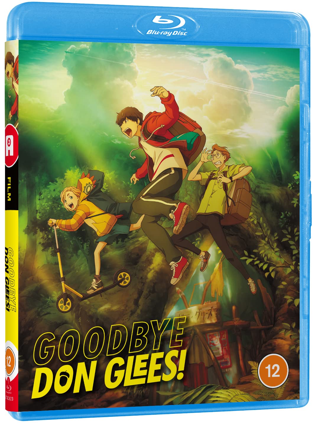 Goodbye, Don Glees! [12] Blu-ray